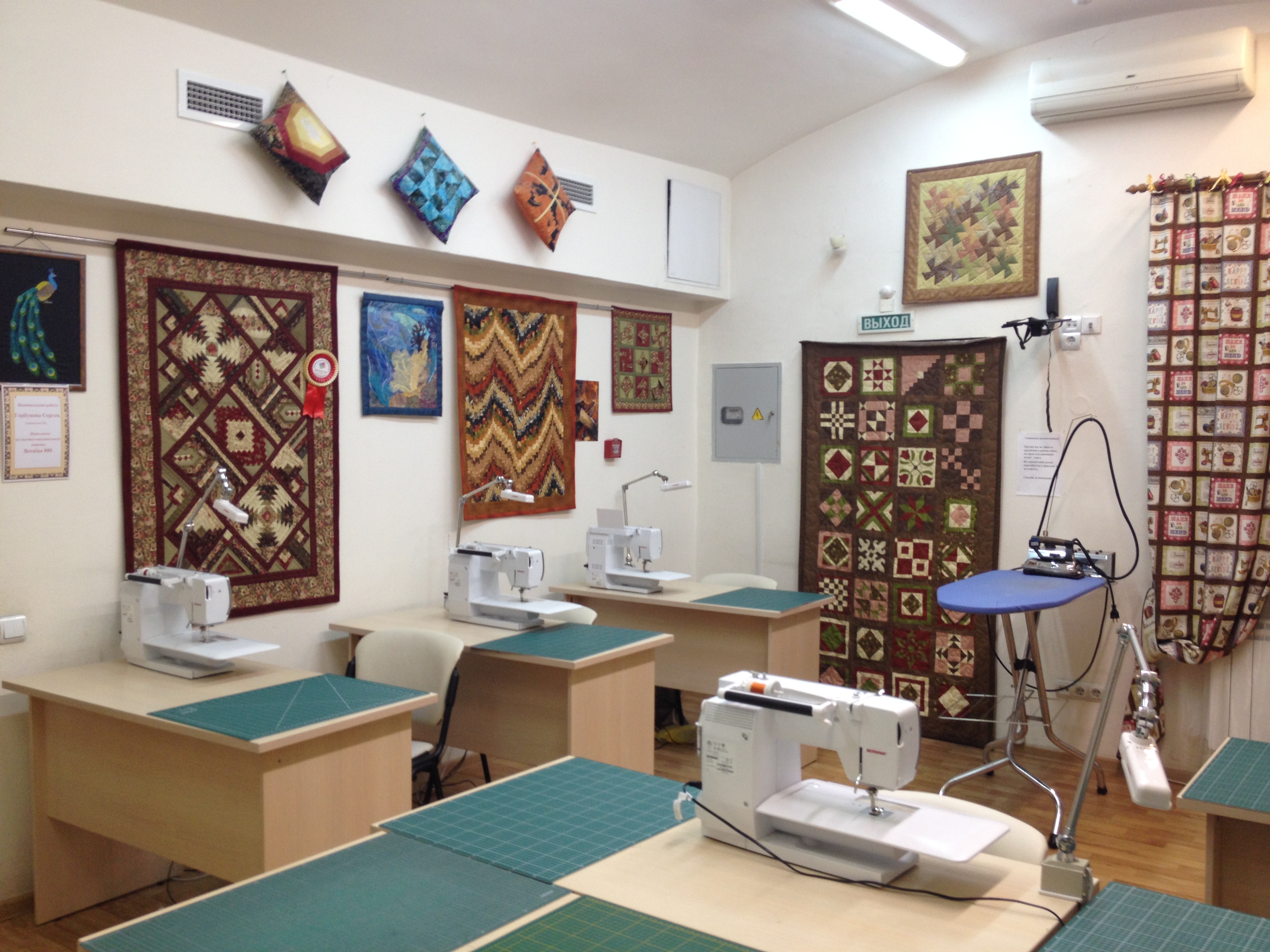 Учебный центр Мир шитья - фото 6