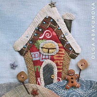 Мини-курс Мешочек «Пряничный домик» - фото 3 Мини-курс Мешочек «Пряничный домик» - фото 3