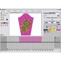 Курс «Электронная вязальная машина 5 класс» - фото 4