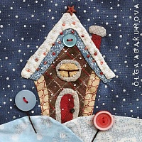 Мини-курс Мешочек «Пряничный домик» - фото 1 Мини-курс Мешочек «Пряничный домик» - фото 1